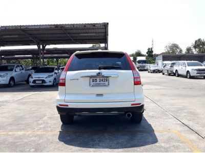 CR-V 2.0 S	2012 รูปที่ 3