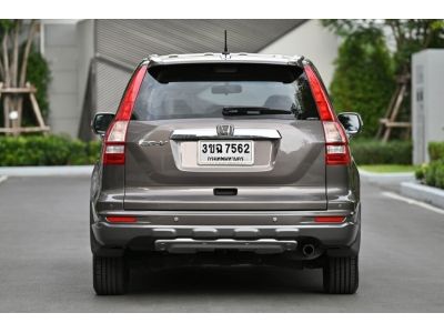 HONDA CRV 2.0 E A/T ปี 2011 รูปที่ 3