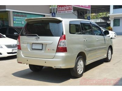 2014 TOYOTA INNOVA 2.0 G รูปที่ 3