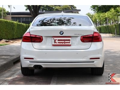 BMW 330e 2.0 F30 (ปี 2019) Sedan รูปที่ 3