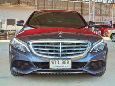 2015 MERCEDES-BENZ C300 Bluetech 2.1 Hybrid Exclusive รูปที่ 3