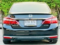 Honda Accord 2.0 EL ปี 2017* รูปที่ 3