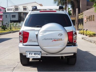 ISUZU THAIRUNG ADVENTURE MASTER 3.0 ELEGANCE 4WD รูปที่ 3