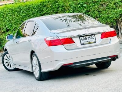 Honda Accord 2.0El Navi รูปที่ 3