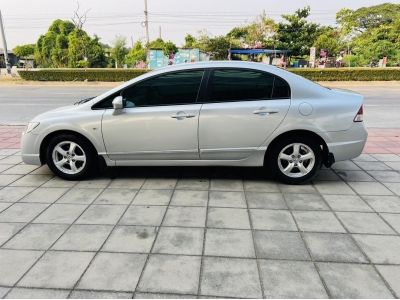 2007 HONDA CIVIC 1.8S รูปที่ 3