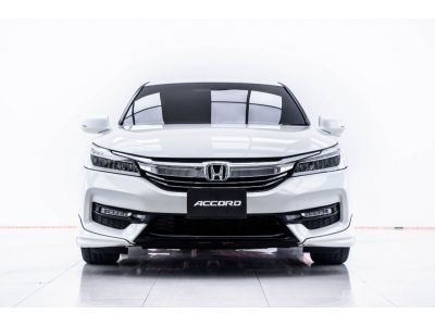 2017 HONDA ACCORD 2.0 EL ผ่อน 5,758 บาท 12 เดือนแรก รูปที่ 3