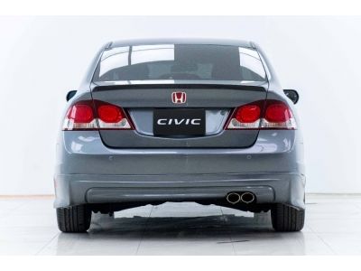 2009 HONDA CIVIC FD 1.8 S MNC ผ่อน 2,474 บาท 12เดือนแรก รูปที่ 3