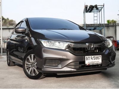 2019 Honda City 1.5V เครดิตดีฟรีดาวน์ ดอกเบี้ยพิเศษสำหรับ ลูกค้าเครดิตดี เริ่มต้น 2.xx รูปที่ 3