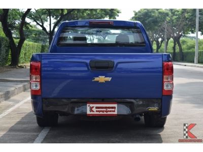 Chevrolet Colorado 2.5 (ปี 2017) Flex Cab LT Pickup MT รูปที่ 3