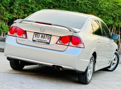 Honda Civic 1.8 S AS ปี07 รูปที่ 3