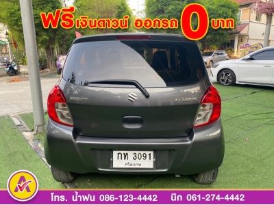 SUZUKI CELERIO GL 1.0  ปี 2019 รูปที่ 3