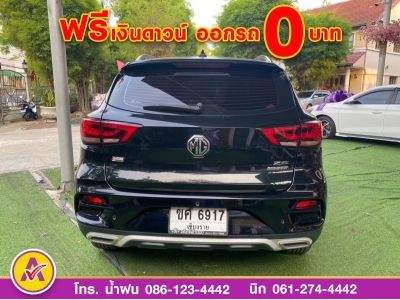 MG ZS 1.5D plus  ปี 2022 รูปที่ 3