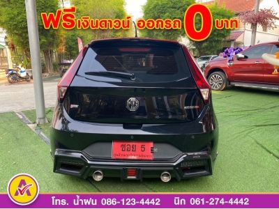 MG New MG3 1.5 X ปี 2021 รูปที่ 3