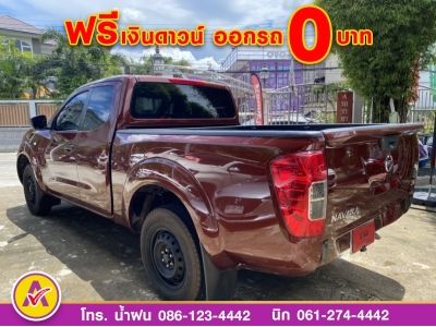 NISSAN NAVARA CAB 2.5SL ปี 2022 รูปที่ 3