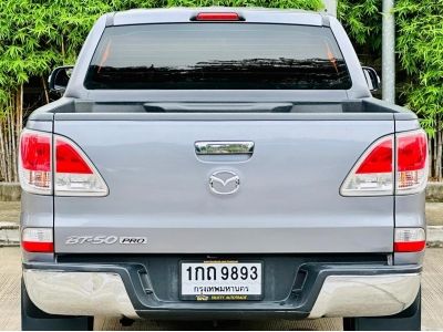 Mazda BT-50 2.2 Pro ปี 2013 รูปที่ 3