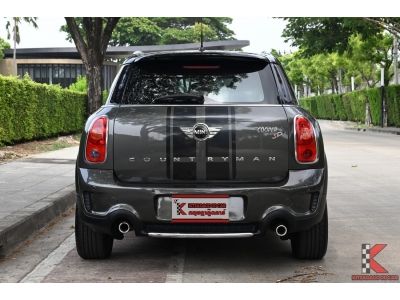 Mini Cooper 2.0 (ปี 2016) R60 SD ALL4 Countryman 4WD Hatchback รูปที่ 3