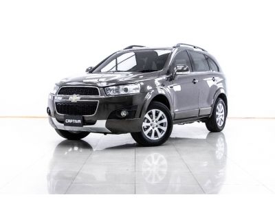 2014 CHEVROLET CAPTIVA 2.0 LSX ผ่อน 2,678 บาท 12 เดือนแรก รูปที่ 3