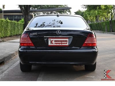 Mercedes-Benz S280 2.8 (ปี 2004) W220 Sedan รูปที่ 3