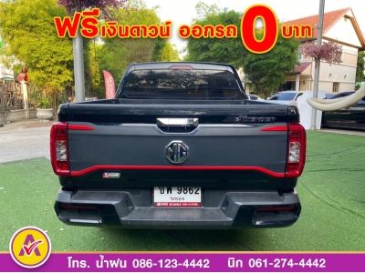 MG EXTENDER 4 ประตู 2.0 GRAND X i-Smart ปี 2022 รูปที่ 3