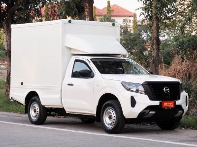 NISSAN NAVARA NP300 2.5 SL รูปที่ 3