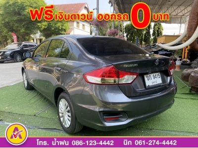 SUZUKI  CIAZ 1.2 GL  ปี 2019 รูปที่ 3