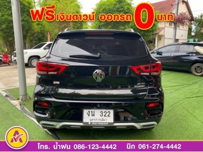 MG ZS 1.5Xplus ปี 2022 รูปที่ 3