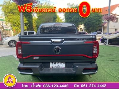 MG EXTENDER 4 ประตู 2.0 GRAND X i-Smart ปี 2022 รูปที่ 3