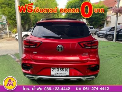 MG ZS 1.5 Xplus ปี 2021 รูปที่ 3