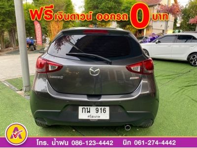 MAZDA 2 SKYACTIV 1.5XD SPORT HIGH PLUS ปี 2020 รูปที่ 3