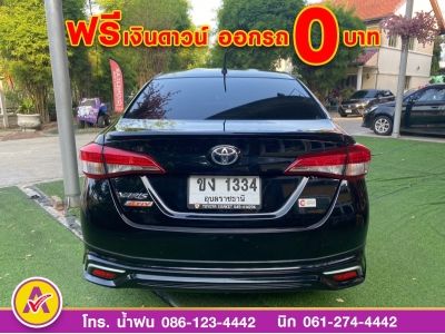 TOYOTA YARIS ATIV 1.2 SPORT ปี 2022 รูปที่ 3