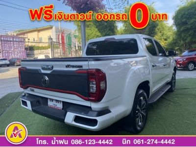 MG EXTENDER 4 ประตู 2.0 GRAND X i-Smart ปี 2021 รูปที่ 3