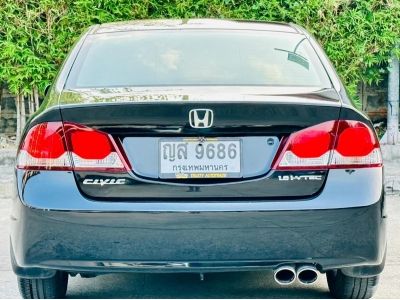 Honda Civic 1.8 S ปี 2009 จด 2011 รูปที่ 3