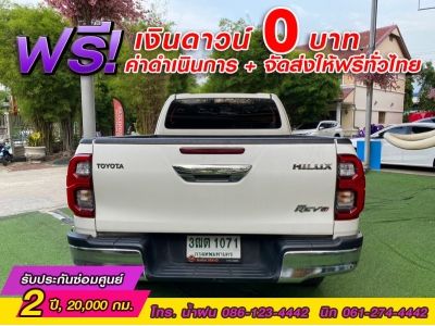 TOYOTA REVO SMARTCAB  PRERUNNER 2.4  ENTRY  ปี 2022 รูปที่ 3