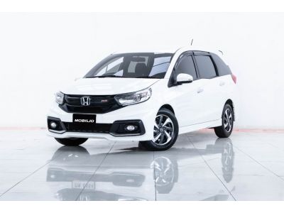 2017 HONDA MOBILIO 1.5 RS ผ่อน 4,028 บาท 12 เดือนแรก รูปที่ 3