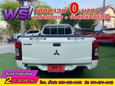 MITSUBISHI TRITON ตอนเดียว 2.5 GL ปี 2022 รูปที่ 3