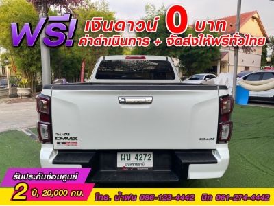 ISUZU D-MAX SPACECAB 1.9L HI-LANDER ปี 2022 รูปที่ 3