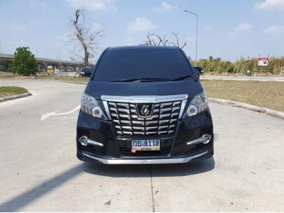 2013 TOYOTA ALPHARD 2.4 V รูปที่ 3