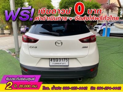 MAZDA  CX-3 1.5XDL ปี 2020 รูปที่ 3