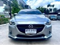 สวยจริง Mazda2 1.3 Sports High Connect AT ปี2019 รูปที่ 3