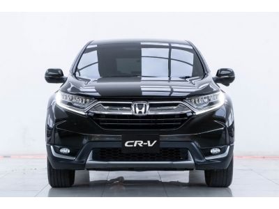 2017 HONDA CR-V 2.4 EL4WD ผ่อน  6,581 บาท 12 เดือนแรก รูปที่ 3