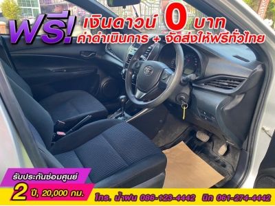 TOYOTA  YARIS 1.2 ENTRY ปี 2022 รูปที่ 3