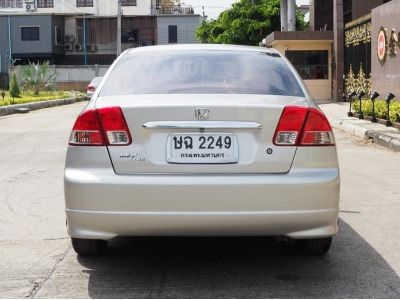 FLASH SALE ลดแหลกไม่ต้องต่อ เหลือ 129,000 บาท HONDA CIVIC 1.7 VTI ปี 2003 เกียร์AUTO สภาพนางฟ้า รูปที่ 3