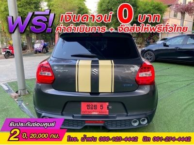 SUZUKI SWIFT 1.2 GL ปี 2022 รูปที่ 3