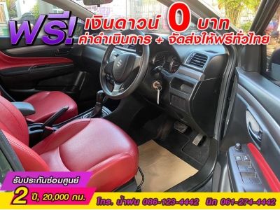 SUZUKI  CIAZ 1.2 GL   ปี 2021 รูปที่ 3