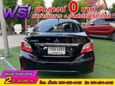 MITSUBISHI ATTRAGE 1.2 GLX  ปี 2020 รูปที่ 3