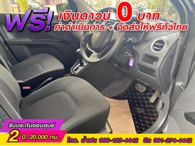 SUZUKI CELERIO GL 1.0  ปี 2019 รูปที่ 3