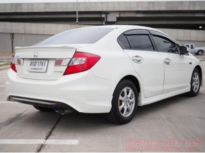 2012 HONDA CIVIC FB 1.8 S ( เกียร์ธรรมดา ) รูปที่ 3