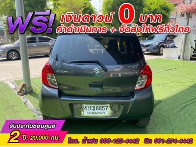 SUZUKI CELERIO GL 1.0  ปี 2019 รูปที่ 3