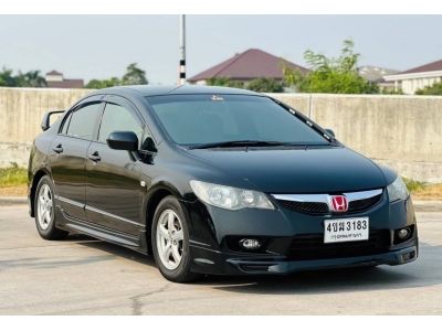 2010 HONDA CIVIC FD 1.8 S รูปที่ 3