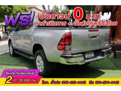 TOYOTA REVO DOUBLE CAB  PRERUNNER 2.4 E AUTO ปี 2018 รูปที่ 3